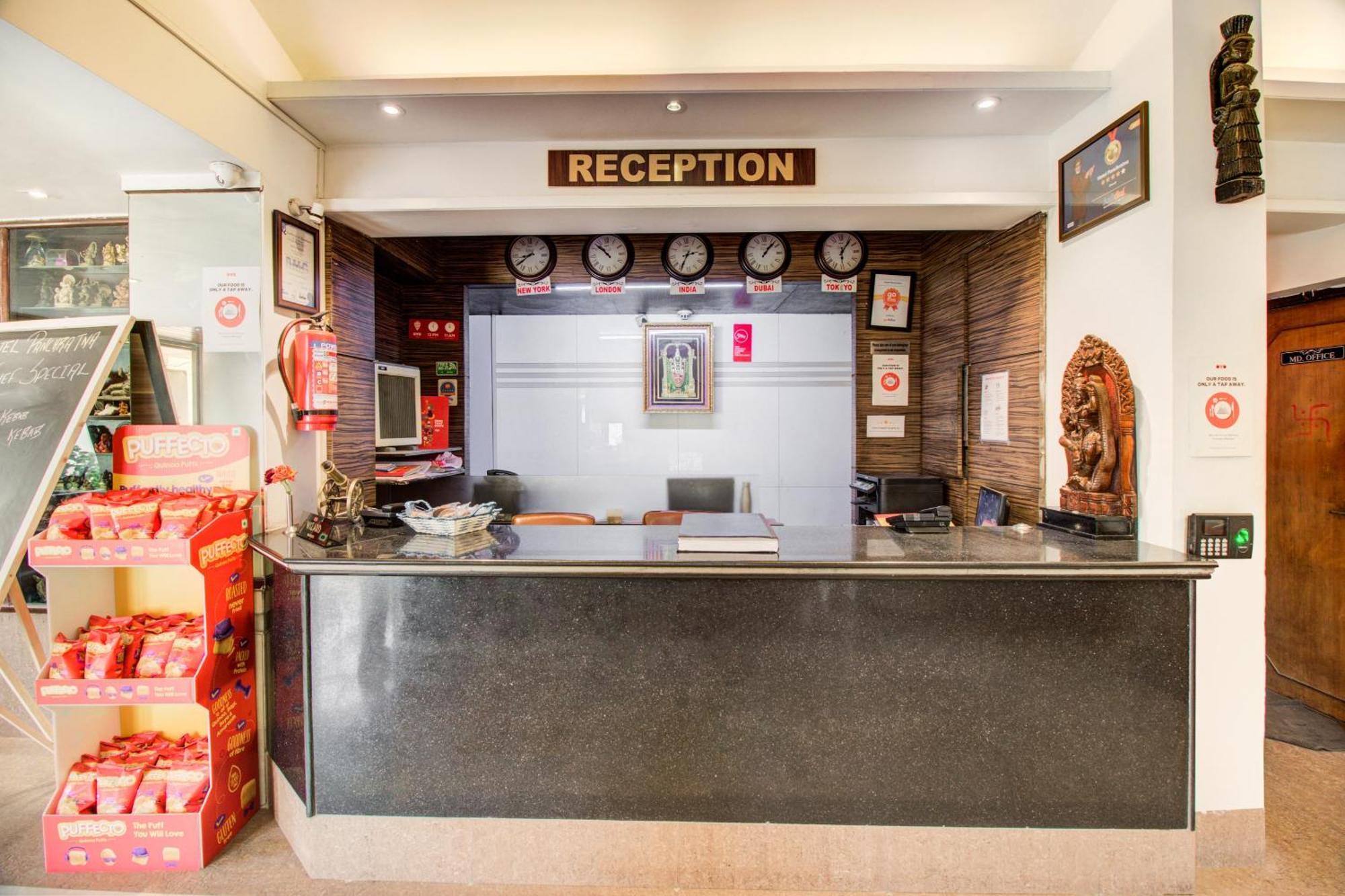Hotel Super Collection O Panchratna Panvel Exterior foto